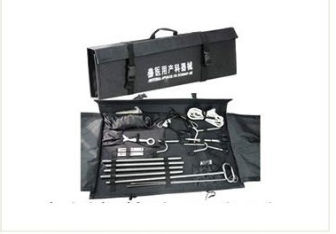 Obstetrical instruments set
